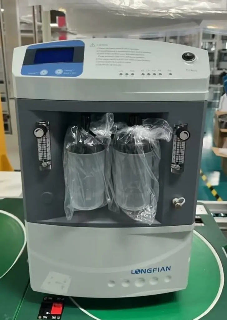 Oxygen concentrator